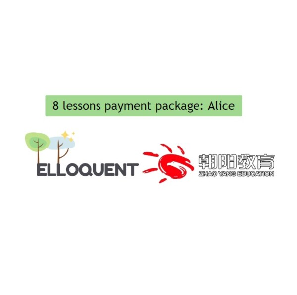 Zhao Yang Education - Monthly payment Alice - 8 lessons